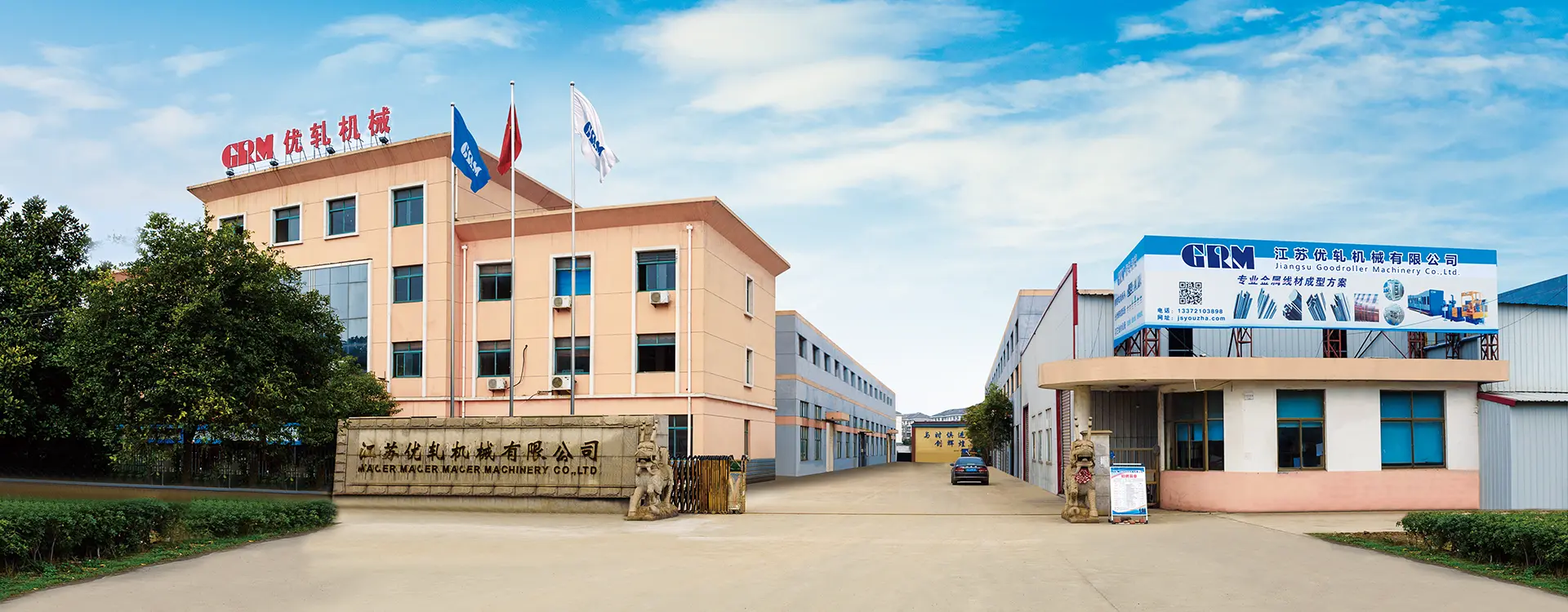 Pembekal China Rolling Mills